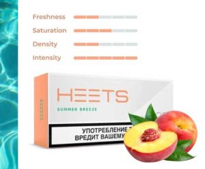 Heets Summer Breeze